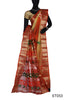 Bollywood Mixed Resham Silk Sari Bollywood Mixed Resham Silk Sari
