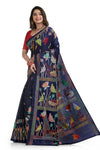 Stylist Blue Multi Colour Kantha Saree 7734