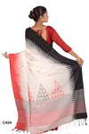 Stylist Soft Cotton Saree for regular use