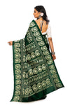 Hand Stiched Kantha Stich Sarees 