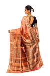 BANGLARSARE HANDLOOM UDYOG