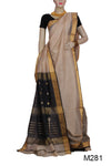 Designer Maheshwari Saree