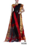 Wide Border Maheshwari Silk-Cotton Saree