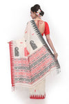 Stylist Soft Pure Bengal Cotton Saree