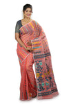 Trendy Partywear Dhakai Jamdani Saree